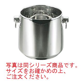 18-8 SRｸﾞﾗﾝﾃﾞｰ ｼｬﾝﾊﾟﾝｸｰﾗｰ 5L【シャンパンクーラー】【ワインクーラー】