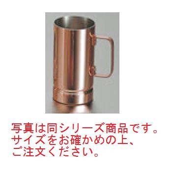 銅 ｼﾞｬｸﾞ S-300 300cc【カップ】【コップ】【マグカップ】
