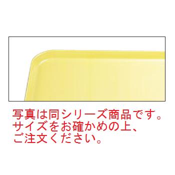 ｷｬﾝﾌﾞﾛ ｶﾑﾄﾚｲ 1520(516)ｽﾌﾟﾘﾝｸﾞｲｴﾛｰ【お盆】【トレイ】【トレー】