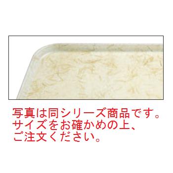 ｷｬﾝﾌﾞﾛ ｶﾑﾄﾚｲ 1826(526)G/A/P/G【御盆】【お盆】【お盆】