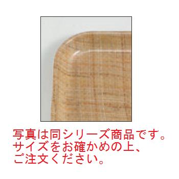 ｷｬﾝﾌﾞﾛ ｶﾑﾄﾚｲ 1014(204)ﾗﾀﾝ【お盆】【トレイ】【トレー】