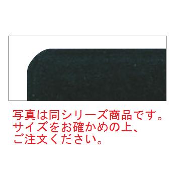 ｷｬﾝﾌﾞﾛ ｶﾑﾄﾚｲ 1826(110)ﾌﾞﾗｯｸ【御盆】【お盆】【お盆】