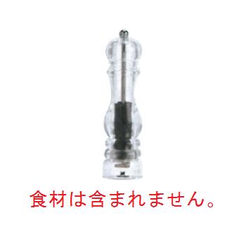 ﾌﾟｼﾞｮｰ ﾍﾟﾊﾟｰﾐﾙ ﾅﾝｼｰ 22cm 900822【PEUGEOT】 8,360円