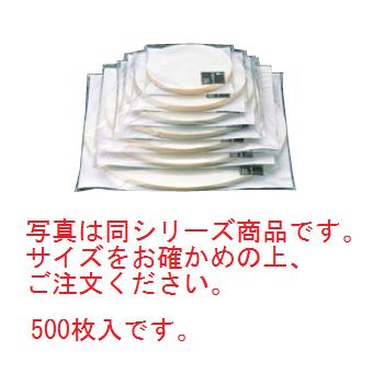 寿司桶用OKｼｰﾄ 500枚入 10人桶用【寿し桶】【和食器】【漆器】