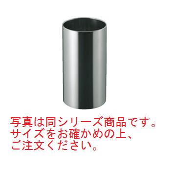 EBM 18-8 ﾚｲﾝﾎﾞｯｸｽ(内ｶｰﾙ)MC-200【傘立て】【レインスタンド】【待ち合い室設備】