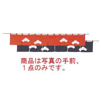 文 のれん N107-09 茶 1700×250【飲食店のれん】【暖簾】 5,857円