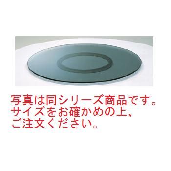 ﾀｰﾝﾃｰﾌﾞﾙ(ｸﾞﾚｰｽﾓｰｸ強化ｶﾞﾗｽ)TTTP-900【代引き不可】【ターンテーブル】