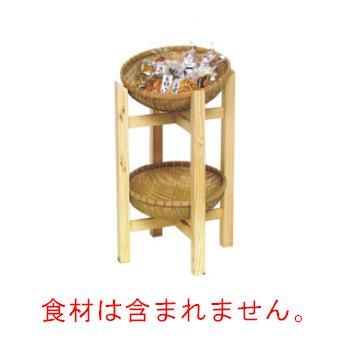 木製 かご付飾り台(中)15-707M【商品陳列棚】【木製陳列台】【レジまわり備品】【飲食店陳列台】【飲食店飾り台】