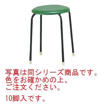 丸居敷き C-19(10脚入)ｸﾞﾘｰﾝ【代引っ張ること不可】【丸居敷き】【煙管居敷き】【スチール写真居敷き】【スタッキングチェア】【飲食店備え付け】【大広間備え付け】