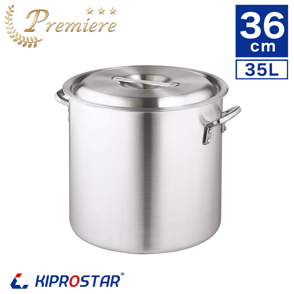 楽天市場】【業務用】アルミ製寸胴鍋 45cm蓋有 業務用/アルミ寸胴鍋