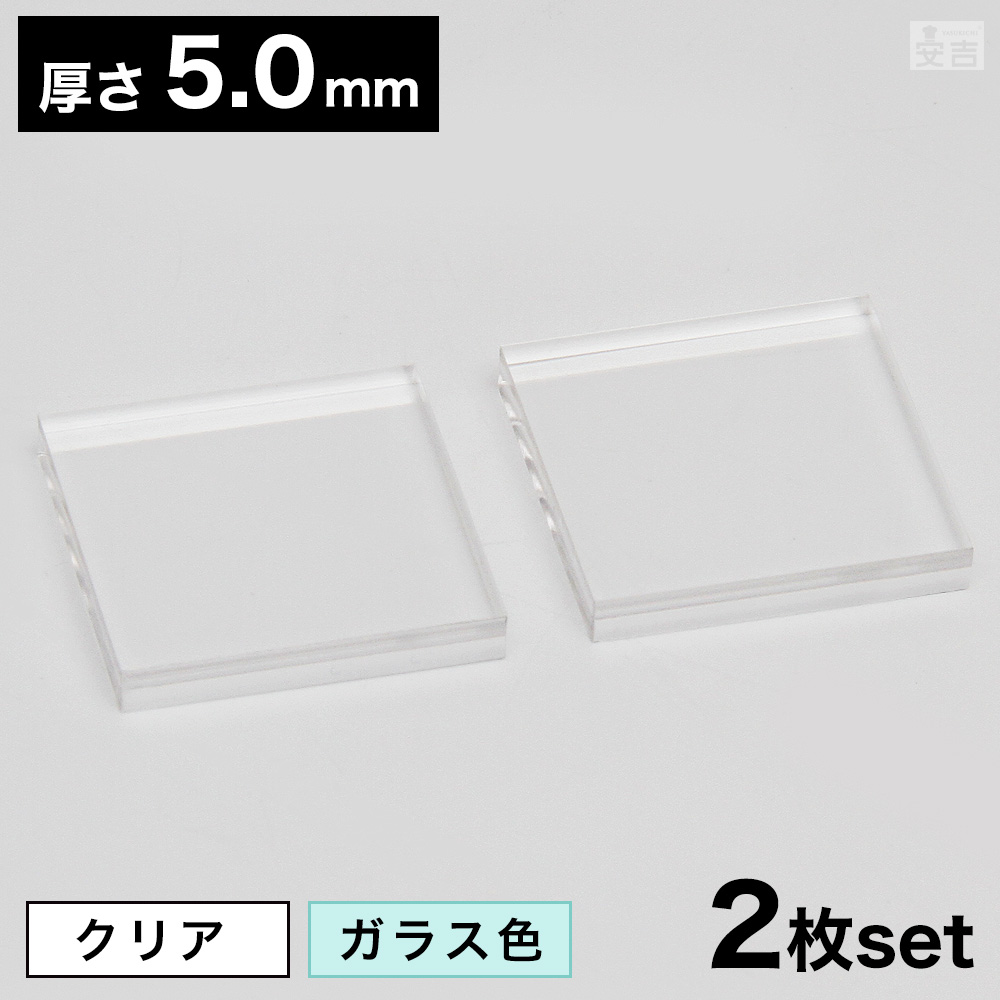 Maillet　板のみ アルミ 縞板 2mm 1250x2500 切断無料 チェッカープレート5本線