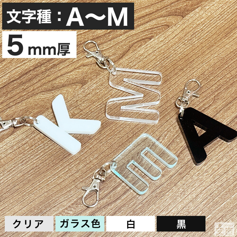 専用　42枚通常Ｌ判サイズ＋アルファ特典アクリル ツインエンジェルシリーズ | サミー商店オンライン