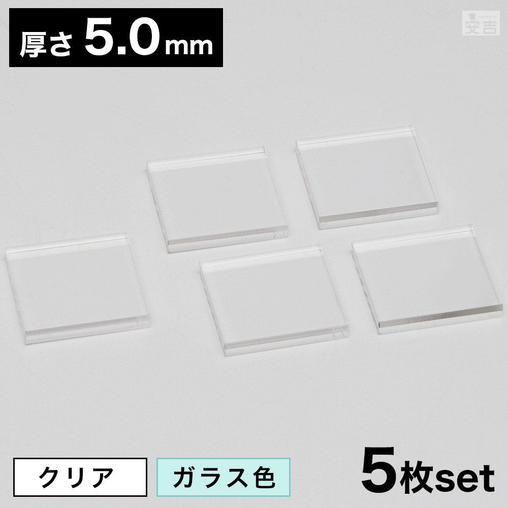 ミニ額　8枚セット（多色・アクリル付き）10角　15角　18×13ｃｍ 20002186_1.jpg