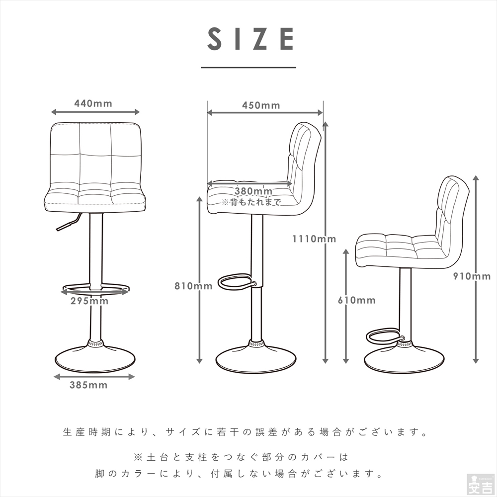 超安い】 カウンターチェア WY-451V ヴィンテージ 黒脚タイプ rmb.com.ar