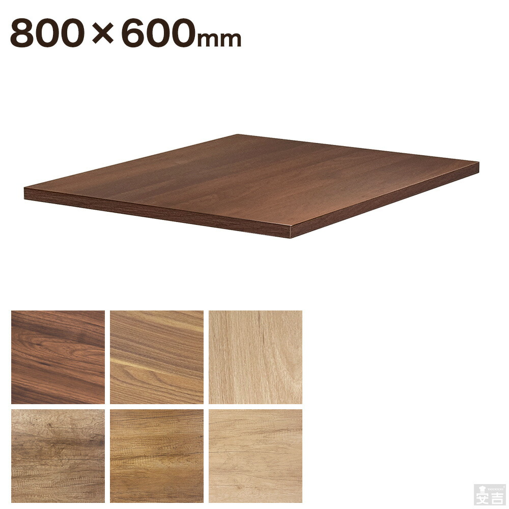 飲食店用テーブル ボックステーブル 90x60cm BK脚 WH BK 大理石風柄 ラウンジ