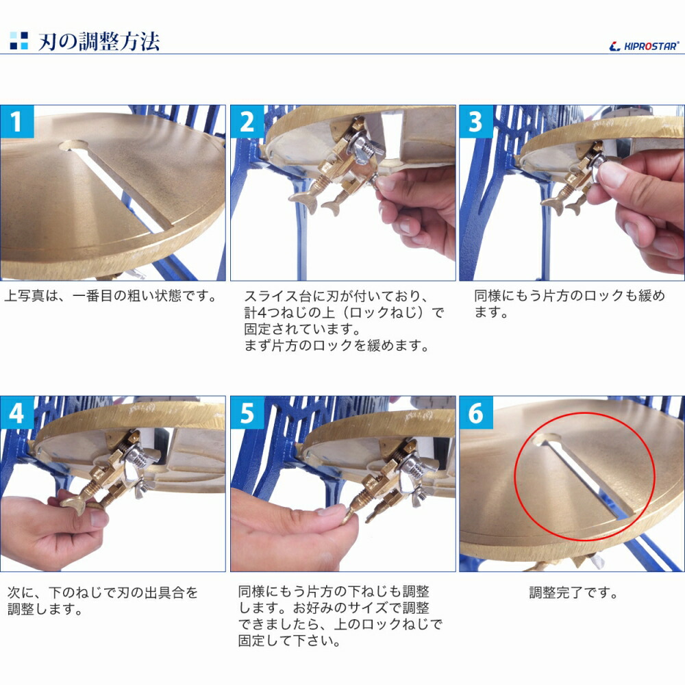かき氷鵬翼 ふうわり 御役目使い処 手動婚礼の儀 封ずるアイスクリームスライサー かき氷容器 台湾風儀 カキ氷機 カキ氷器 あす他愛も無い Daemlu Cl