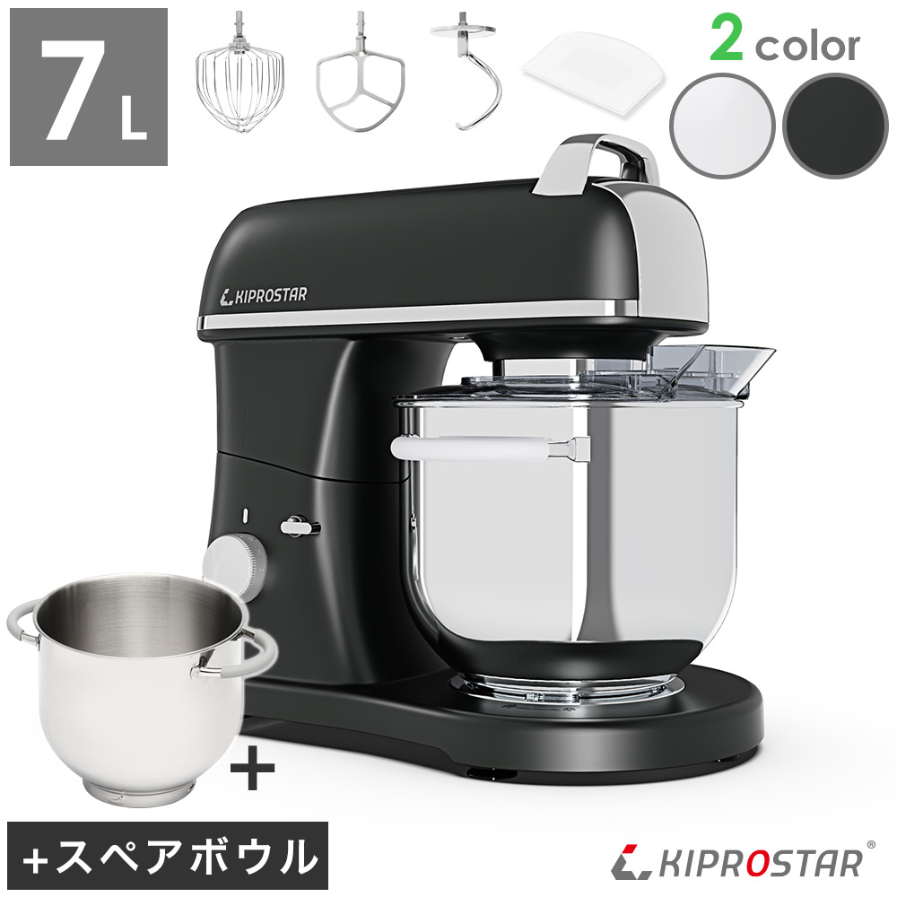 ミキサー 7L 御勤め用 PRO-DMX7とどんぶり鉢の書き割り 照明ランプミキサー【照明ランプミキサー】【揺りうごかす機】【卓上ミキサー】【メレンゲ】【生クリーム】【混一】【むち打ち】