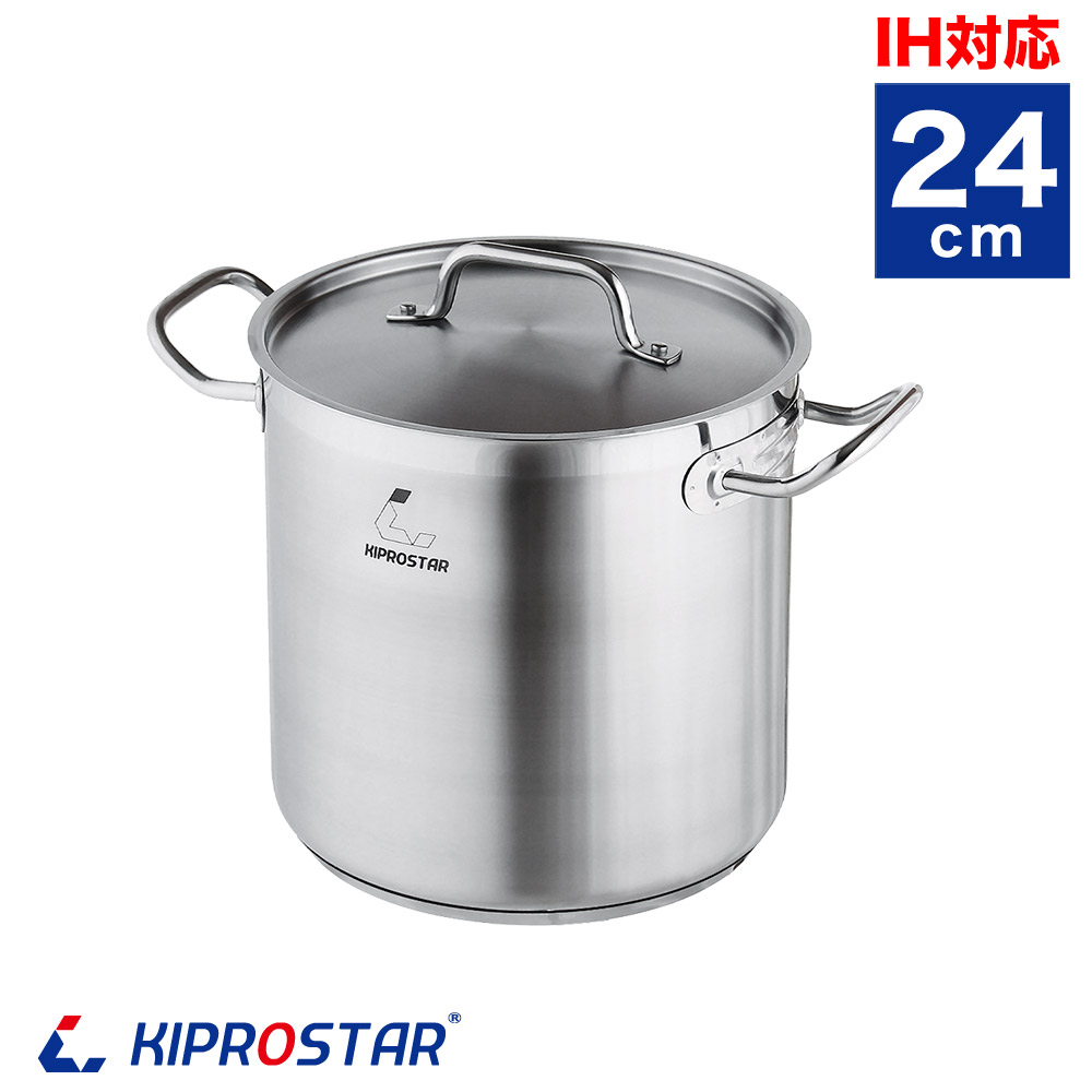 楽天市場】ステンレス寸胴鍋 IH対応 20cm 蓋付 KIPROSTAR【業務
