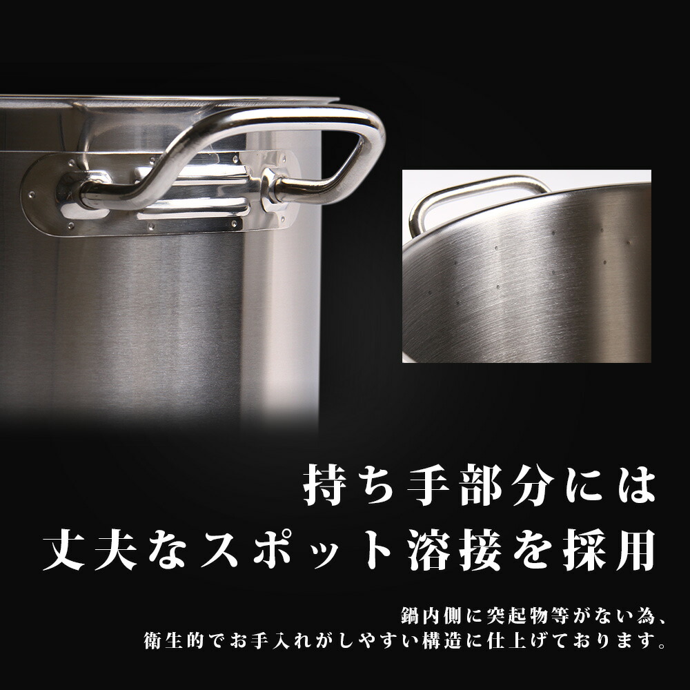 30cm Kiprostar 蓋付 ステンレス半寸胴鍋 蓋付 Ih対応 電磁調理器対応 30cm 業務用 Ih対応 Yasukichi電磁調理器ihにも対応のステンレス寸胴鍋 Ih対応 Ih半寸胴鍋 業務用鍋 あす楽 Pro Shop ステンレス寸胴鍋ステンレス製寸胴鍋業務用 30cm Kiprostar 蓋付 ステンレス半寸胴鍋 蓋付 Ih対応 電磁調理器対応 30cm 業務用 Ih対応 Yasukichi電磁調理器ihにも対応のステンレス寸胴鍋 Ih対応 Ih半寸胴鍋 業務用鍋 あす楽 Pro Shop ステンレス寸胴鍋ステンレス製寸胴鍋業務用