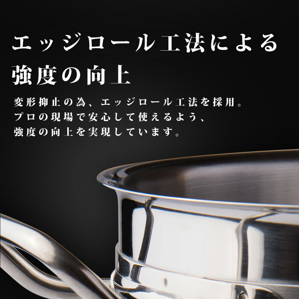30cm Kiprostar 蓋付 ステンレス半寸胴鍋 蓋付 Ih対応 電磁調理器対応 30cm 業務用 Ih対応 Yasukichi電磁調理器ihにも対応のステンレス寸胴鍋 Ih対応 Ih半寸胴鍋 業務用鍋 あす楽 Pro Shop ステンレス寸胴鍋ステンレス製寸胴鍋業務用 30cm Kiprostar 蓋付 ステンレス半寸胴鍋 蓋付 Ih対応 電磁調理器対応 30cm 業務用 Ih対応 Yasukichi電磁調理器ihにも対応のステンレス寸胴鍋 Ih対応 Ih半寸胴鍋 業務用鍋 あす楽 Pro Shop ステンレス寸胴鍋ステンレス製寸胴鍋業務用