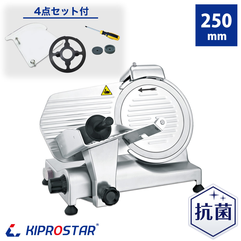 ☆ローヤル高速ネギ刻み機☆ネギカッター☆ネギスライサー☆業務用 楽天市場】アルファ・ローヤル 電動 高速ねぎキザミ機 (大) ORN