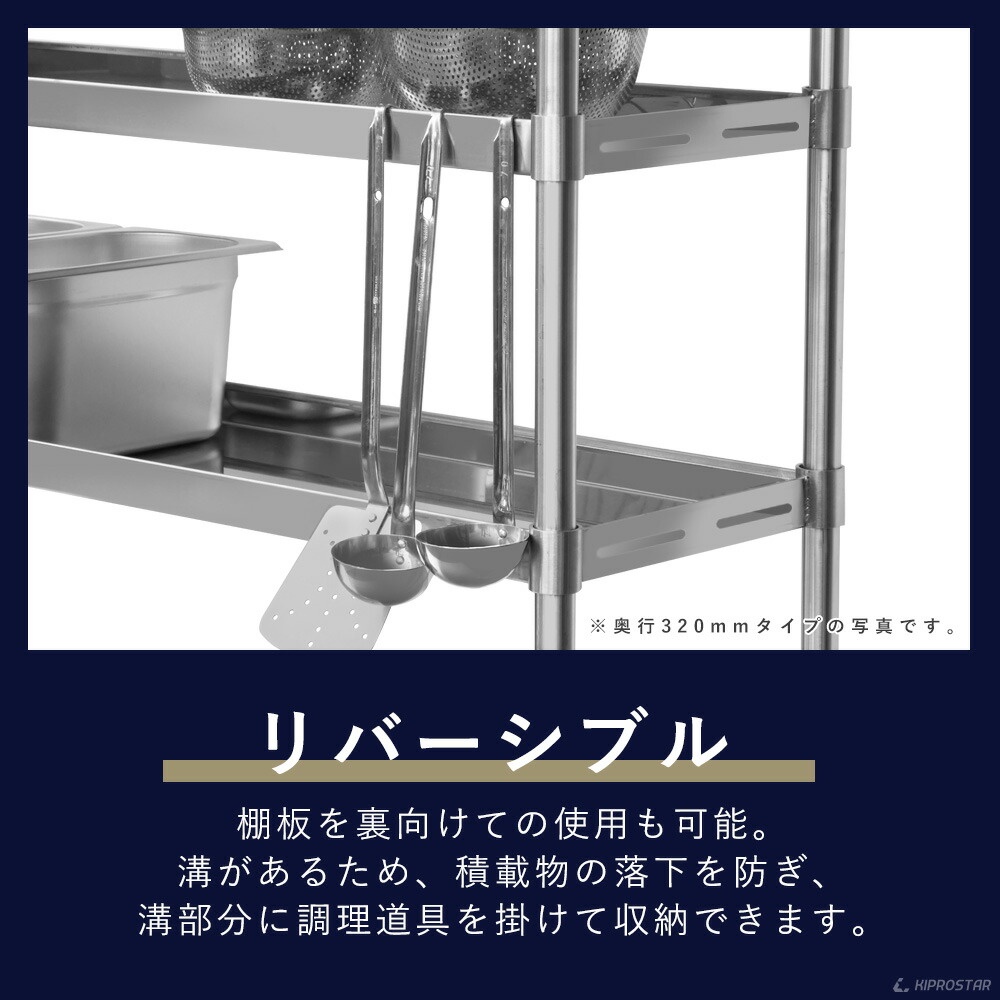 ステンレス置き棚 業務用 2段 幅900mm 棚無段階調整式 業務用 卓上ラック 収納棚 収納棚 キッチン用品 かき氷機 棚 業務用 作業台棚 ステンレス棚 キッチンラック 二段棚 上棚 キッチン収納 厨房収納 Pro Shop Yasukichi作業台の上 ステンレス置き棚 業務用 2段 幅900mm 棚無段階調整式 業務用 卓上ラック 収納棚 収納棚 キッチン用品 かき氷機 棚 業務用 作業台棚 ステンレス棚 キッチンラック 二段棚 上棚 キッチン収納 厨房収納 Pro Shop Yasukichi作業台の上