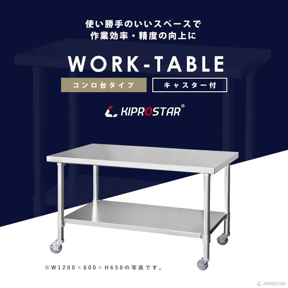 最新 TRTRUSCO LED捕虫器目隠しボックスタイプ #熱中症 暑さ 対策 グッズ スポーツ アウトドア 屋外 外仕事 現場 545x300x500mm 傘 立
