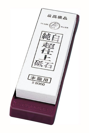 超仕上純白砥石 台付 ＃8000 IF－1001