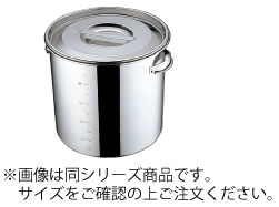 18-8　丸深型キッチンポット(手付)／目盛付　28cm 9671280【ステンレス】【コンテナ】【SUS304】【業務用キッチンポット】【業務用】｜PRO-SHOP YASUKICHI 8,846円