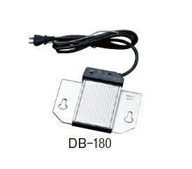 電気式保温ユニット　ＤＢ－180　(丸A6710用)【バイキング用品】【ビュッフェ用品】【チェーフィングディッシュ】【チェーフィング】【バンケットウェア】【ホテル用品】【店舗用品】【業務用】