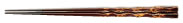 うず彫箸　22.5cm　べっ甲　(10膳入) ＨＳ&minus;541&minus;4【フラットウェア】【はし】【ハシ】【プラスチック】【業務用】｜PRO-SHOP YASUKICHI