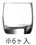 ヴィーニュ　オールド　20　(6ヶ入) Ｃ＆Ｓ　Ｇ3659【バー用品】【Chef＆Sommelier】【グラス】【ワイングラス】【ビールグラス】【ソフトドリンクグラス】【カクテルグラス】【kwarx】【コップ】【業務用】