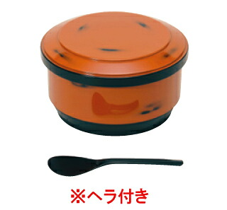 A いずみ飯器 根来 1-230-13(3人用平付)【米椀】【宴会用】【お櫃】【ご飯入れ】【ご飯容器】【業務用】