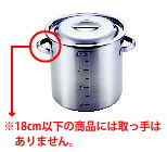 モリブデン 目盛付寸胴鍋 18cm【業務用鍋】【モリブデン】【煮込み用鍋】【茹で鍋】【ナベ】【なべ】【業務用】