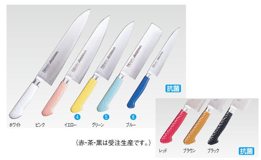 楽天市場】ｸﾞﾚｽﾃﾝWﾀｲﾌﾟ ﾌﾟﾛﾃｨﾅｲﾌ 025WK 25cm【業務用包丁】【洋