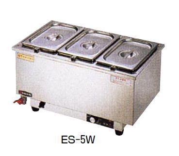 電気 卓上ウォーマー (湯煎式) ES-5W【代引き不可】【フードウォーマー 湯煎機 バイキング ビュッフェ】【エイシン】【湯煎器】【業務用】｜PRO-SHOP YASUKICHI 56,430円