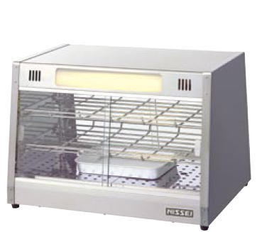 NH-502 ホットショーケース【代引き不可】【保温ショーケース 温蔵ショーケース フードショーケース ニッセイ】【ニッセイ】【業務用】
