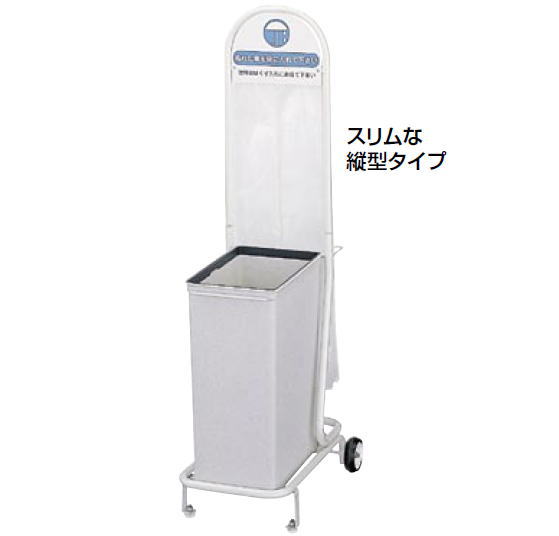 傘入れ袋 照明ランプEL【代引っ張ること不可】【かさ】【傘袋】【ビニール袋】【お役目用】