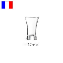 ホットショット　ショット　70　(12ヶ入) アルコロック　Ｇ2639　(Ｆ)【バー用品】【Arcoroc】【グラス】【アルコロック】【カクテルグラス】【ショットグラス】【コップ】【業務用】