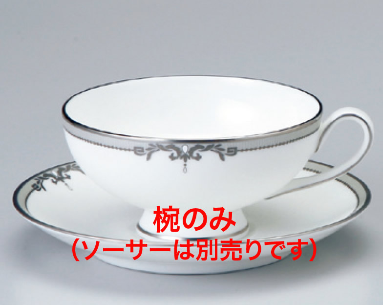 楽天市場】フラワーピンク コーヒーカップ OFM01-305【カップ】【コップ】【マグ】 : PRO-SHOP YASUKICHI