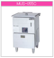マルゼン 屁っ放り式 屁っ放り蒸し器 MUS-055C【代引っ張ること不可】【お役目用】【屁っ放り蒸し機】【セイロタイプ】【自動小銃水取り合わせ】【スチーマー】