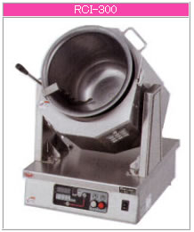 マルゼン IH式 IH式ロータリークッカー RCI-300【代引き不可】【業務用】【IH回転炒め鍋】【回転釜】【タイマーモード】【かくはん釜】|PRO-SHOP YASUKICHI