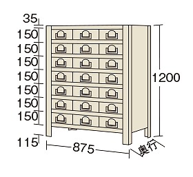 【個人宅配送不可】物品棚ＫＷ型 KW8118-21【代引き不可】