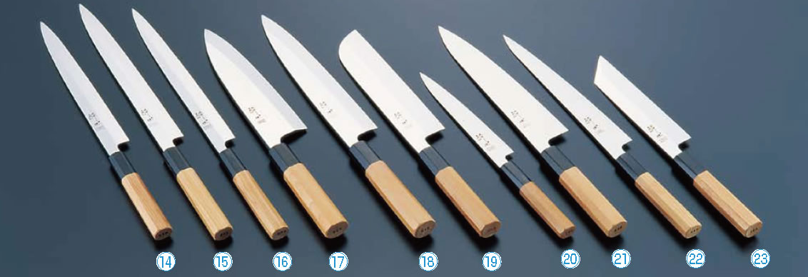 酔心 イノックス本焼和庖丁 和式ペティー 18cm 45073