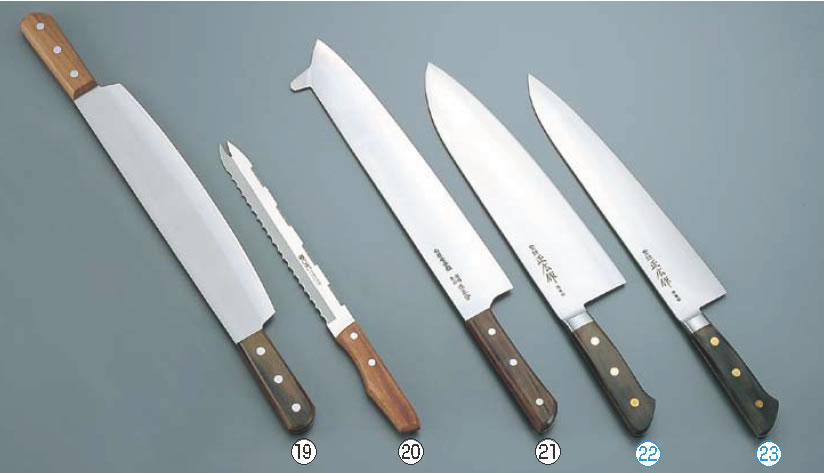 堺孝行 冷凍切包丁 ストッパー付 33cm 業務用 和包丁　未使用　本職 楽天市場】【 業務用 冷凍包丁 】堺孝行 冷凍切包丁 ストッパー付 33cm