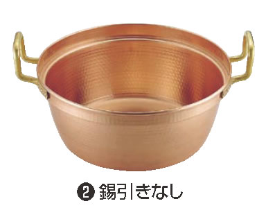 SA銅 円付鍋 両手(錫引きなし) 60cm【代引き不可】【銅円付鍋】【両手鍋】【業務用鍋】【Ω銅】【業務用】【銅鍋】|PRO-SHOP YASUKICHI