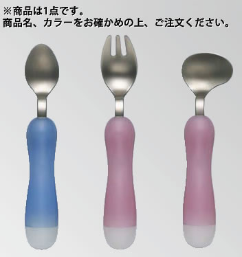 シチズンUDチタンカトラリー UD-3 ブルー