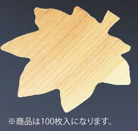 杉懐敷 紅葉(100枚入) 24009【敷紙】【業務用】