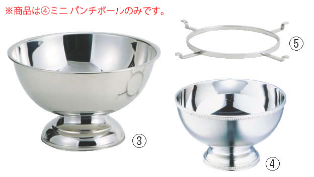 SW18-8ｽﾊﾟｲﾀﾞｰﾘﾝｸﾞ 1.5ｶﾞﾛﾝ用【バイキング ビュッフェ】【バンケットウェア】【皿】【18-8ステンレス】【業務用】