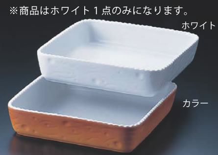 ﾛｲﾔﾙ 正角型ｸﾞﾗﾀﾝ皿 ﾎﾜｲﾄ PB600-25 【オーブン食器】【オーブンウェア】【ROYALE】【グラタン皿】【ドリア皿】【業務用】